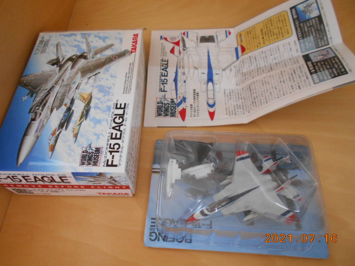 1/200 ワールドウイングミュージアム 5 アメリカ空軍 TF-15A イーグル 特別塗装機 飛行状態 タカラ 海洋堂 画像現状渡し拍卖