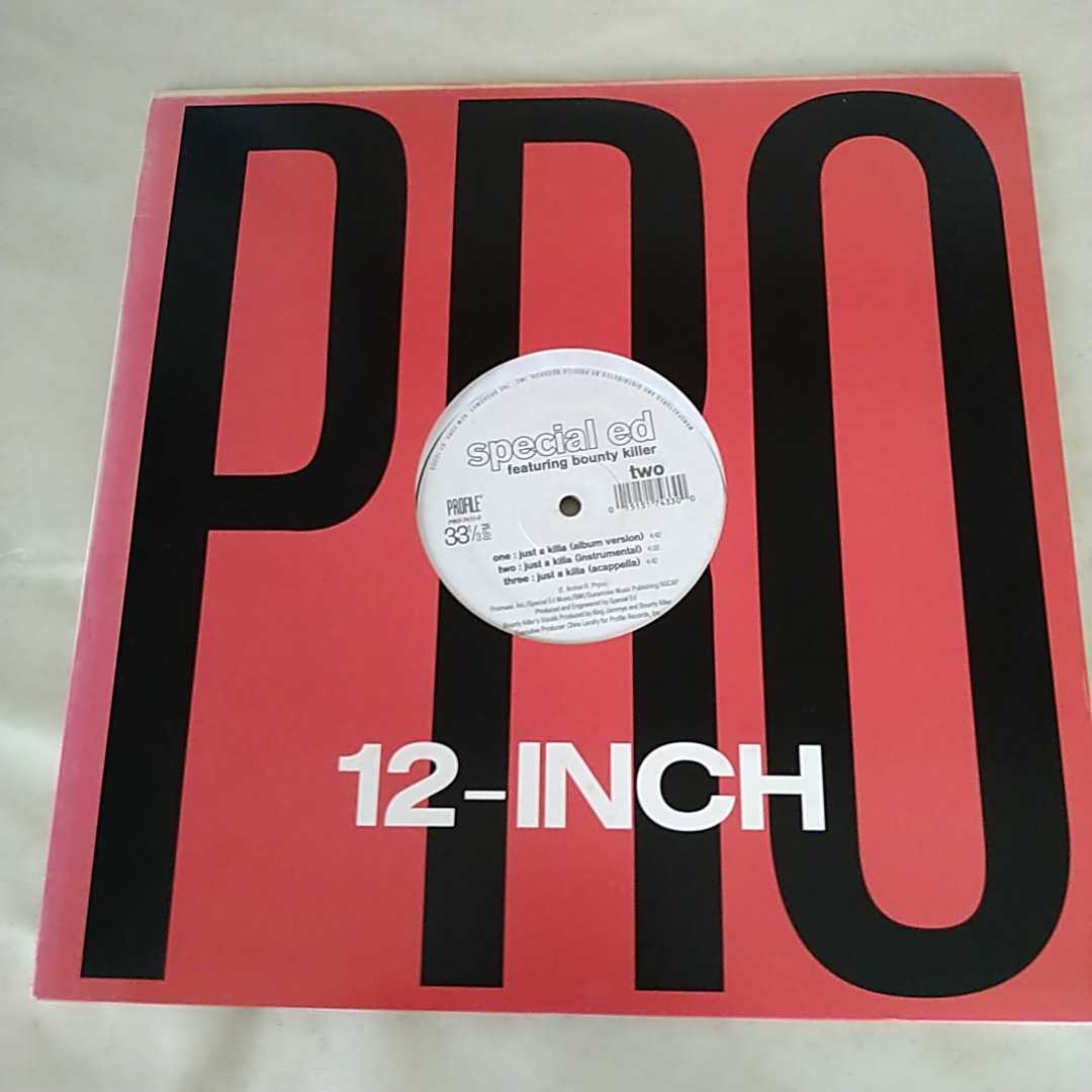 ☆12インチ ◆ Special Ed - I Got It Made / Hoedown☆中古品拍卖