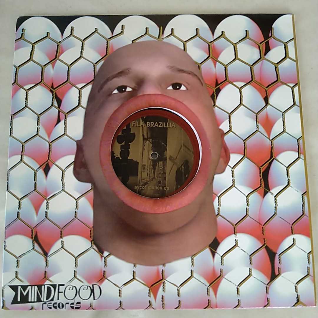 ☆fila brazillia☆中古品☆#ジャケ買い♯拍卖