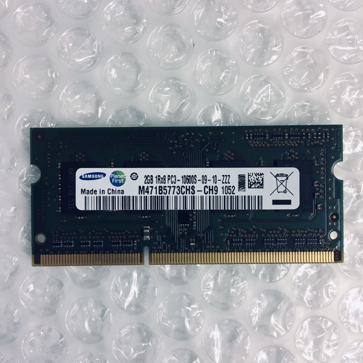 岐阜 即日 送料198円 ★ノート用DDR3メモリ SAMSUNG 2GB (2GB×1枚)1Rx8 PC3-10600S-09-10-ZZZ ★ 動作確認済 RD005拍卖
