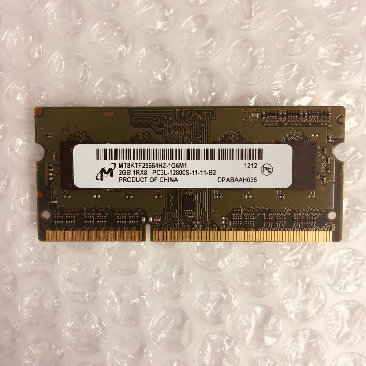 岐阜 即日 送料198円 ★ノート用DDR3メモリ Micron 2GB (2GB×1枚)1Rx8 PC3L-12800S-11-11-B2 ★ 動作確認済 RD017拍卖