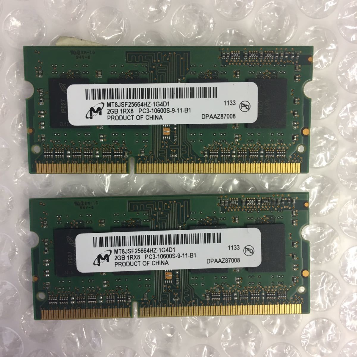 岐阜 即日 送料198円 ★ノート用DDR3メモリ Micron 4GB (2GB×2枚)1Rx8 PC3-10600S-9-11-B1 ★ 動作確認済 RD029拍卖