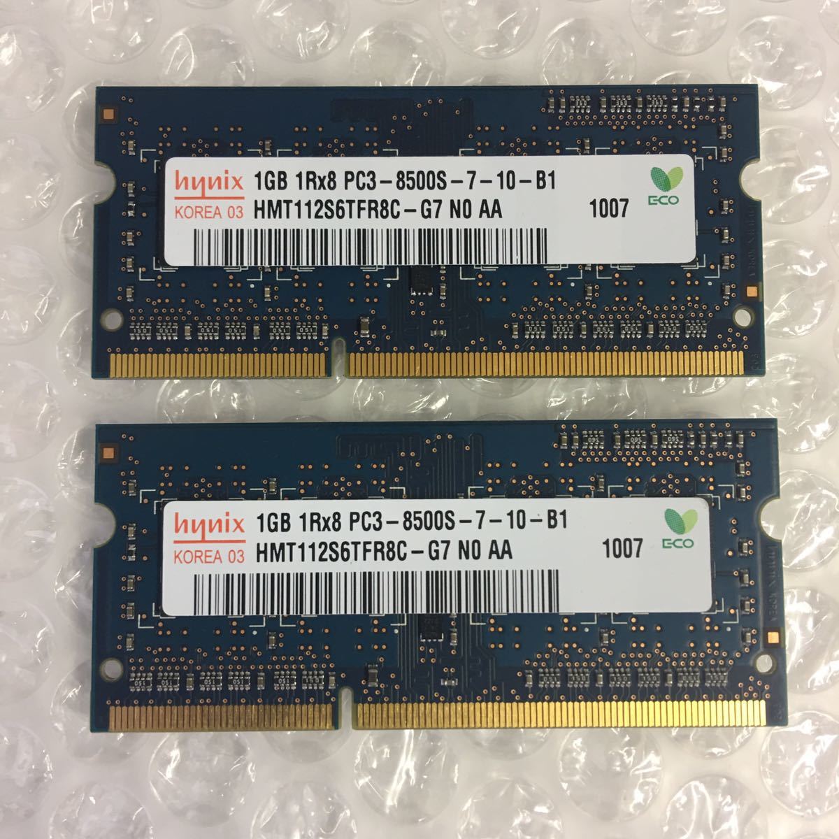 岐阜 即日 送料198円 ★ノート用DDR3メモリ hynix 2GB (1GB×2枚)DDR3 1Rx8 PC3-8500S-7-10-B1 ★ 動作確認済 RD033拍卖