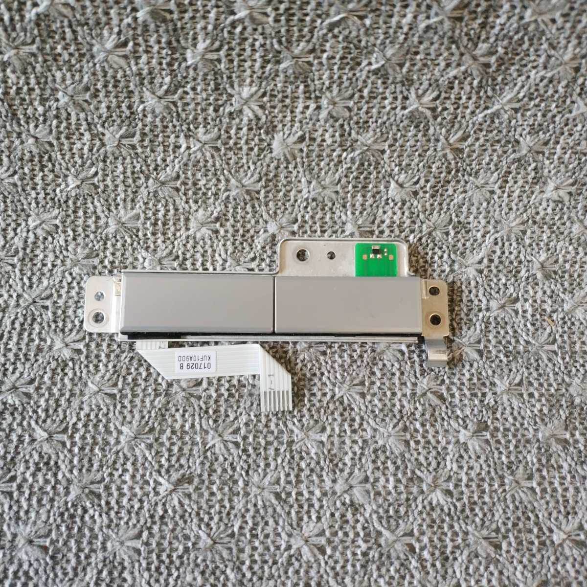 岐阜 送料198円 ★ Dell Studio 1555 等用 マウスボタン 中古品 ★ 動作確認済 A195拍卖