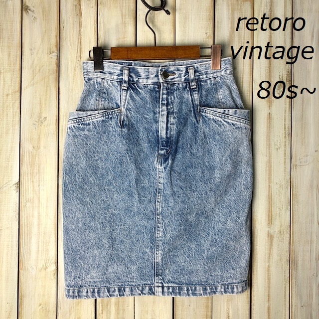レトロ古着 80s ケミカルウォッシュ デニムスカート ひざ丈 2 オールド ヴィンテージ 日本製 ●128拍卖
