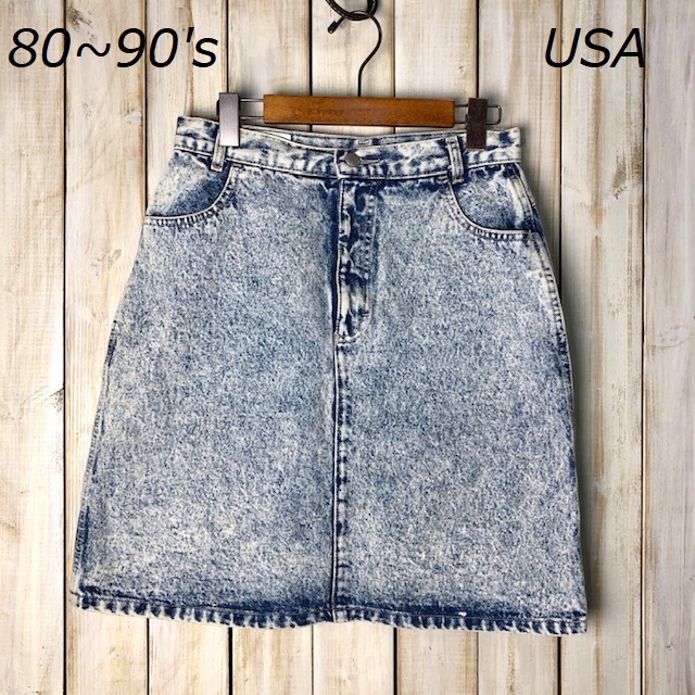USA古着 80s~ ケミカルウォッシュ デニムスカート 11/12 オールド ヴィンテージ アメリカ古着 レトロ ひざ丈 ●129拍卖