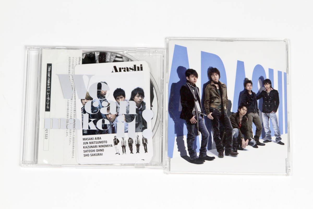 嵐■初回限定盤CD2枚セット【WISH】【We can make it!】拍卖