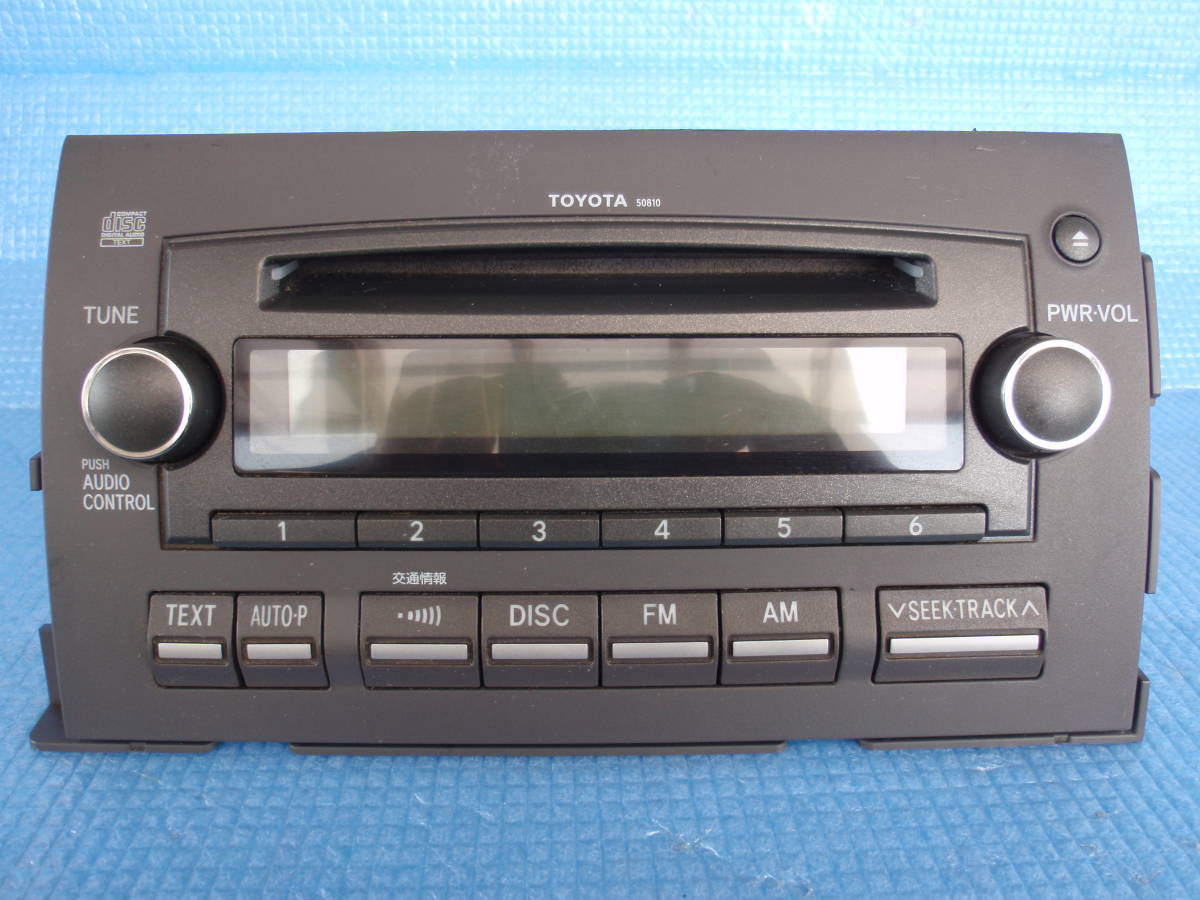 トヨタ TOYOTA 純正 CQーJT0401AK カーオーディオ CDプレーヤー 1点 中古品 86120-44180-E0【SERIAL NO:504943】簡単な動作確認済み拍卖