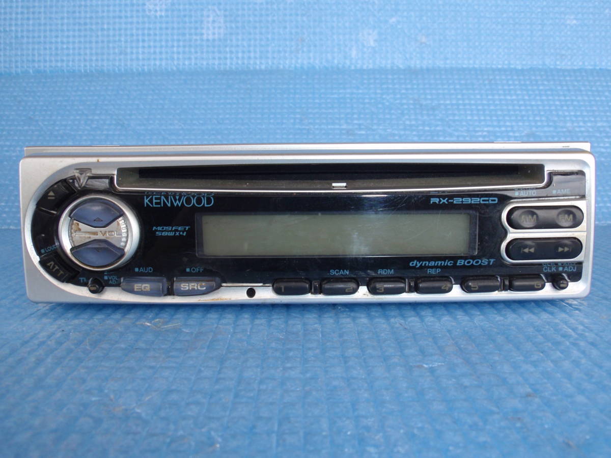 KENWOOD RX-292CD 1点 中古品 Y22-9910-01 MALAYSIA【SERIAL NO:40604871】動作未確認・ジャンク品拍卖