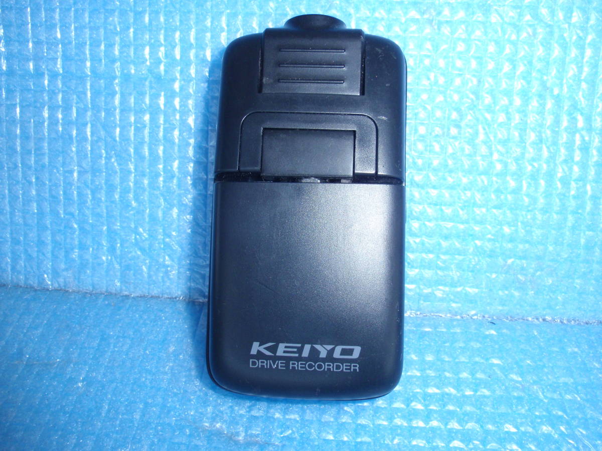 KEIYO AN-R007 DRIVE RECORDER ドライブレコーダー1点 中古品【347001】動作未確認・ジャンク品拍卖