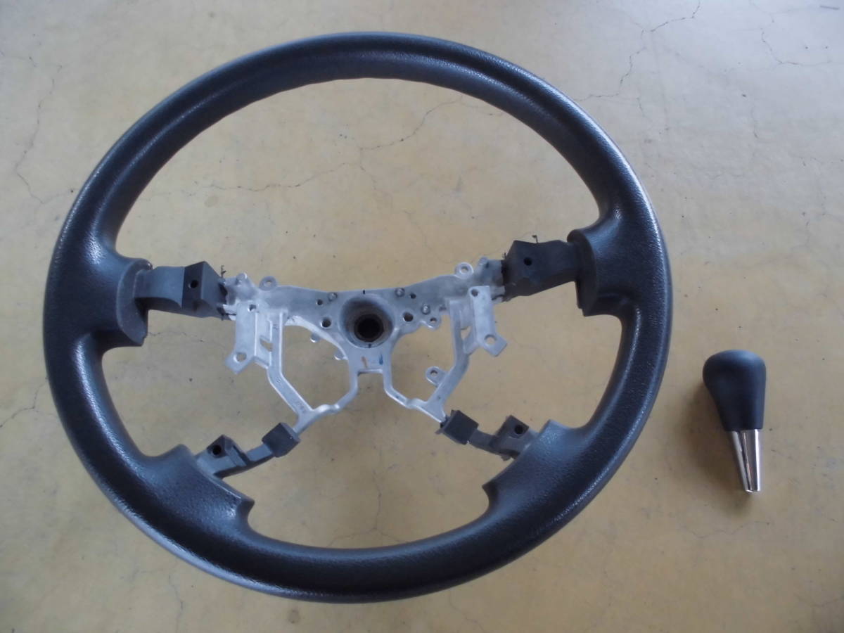 H26 レジアスエース KDH211K 純正 ステアリング ハンドル シフトノブ 中古品拍卖