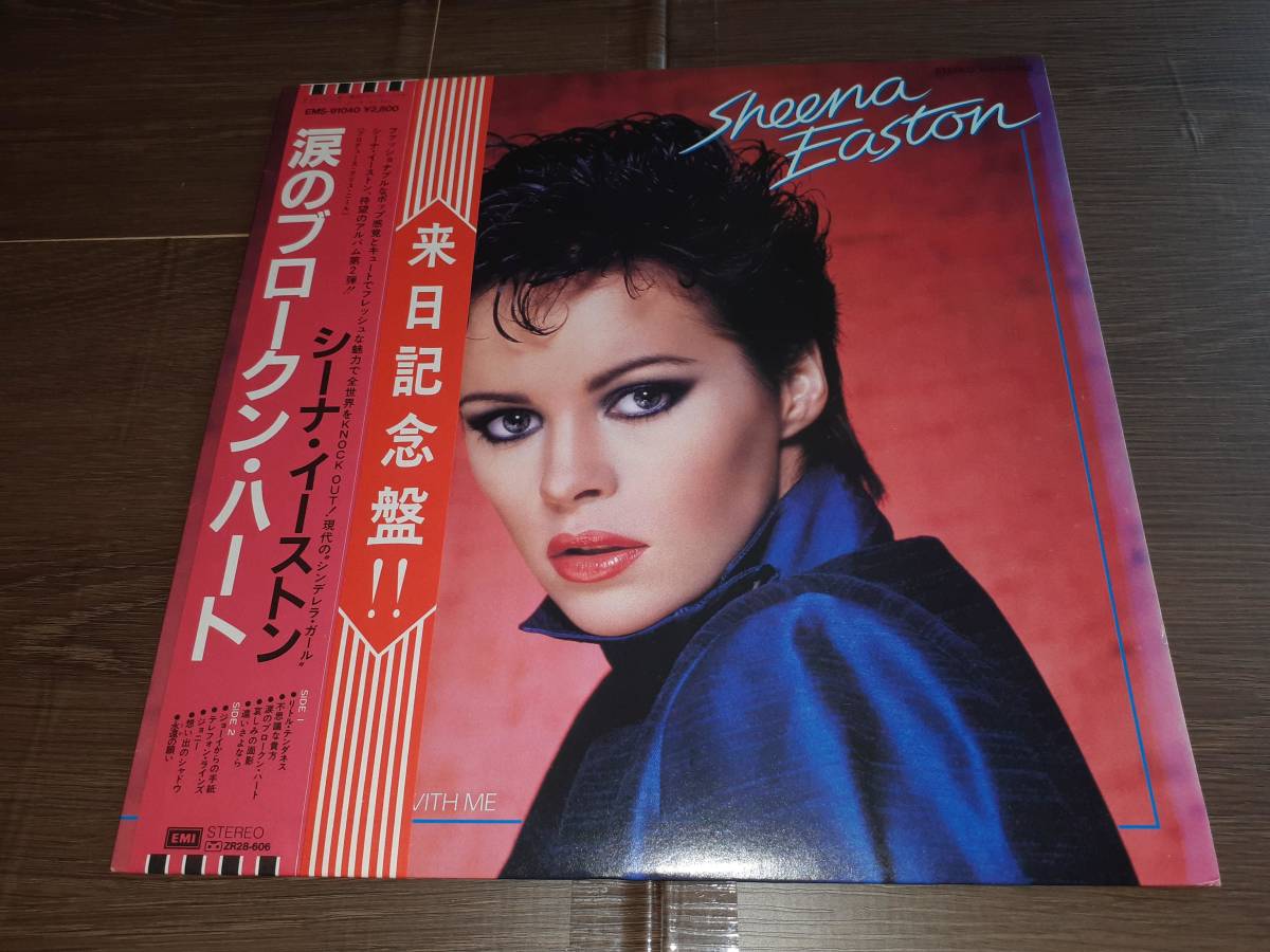 L3024◆LP / シーナ・イーストン / 涙のブロークン・ハート / Sheena Easton You Could Have Been With Me拍卖