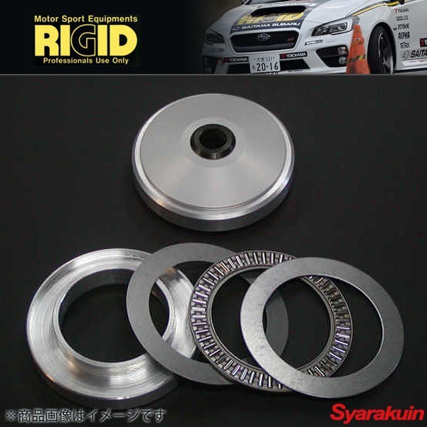 ALPHA RIGID/アルファ リジット スプリングマウントシート スラストタイプ ランサー CD9A/CE9A/CN9A CP9A/CT9A/CZ4A リア拍卖