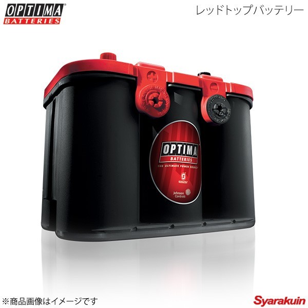 OPTIMA/オプティマ 自動車バッテリー オプティマバッテリー レッドトップ 8020-255 RT925S-R RTS-3.7L拍卖