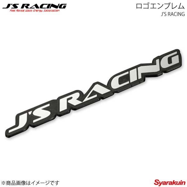 J'S RACING ジェイズレーシング ロゴエンブレム M JS-EMB-M拍卖