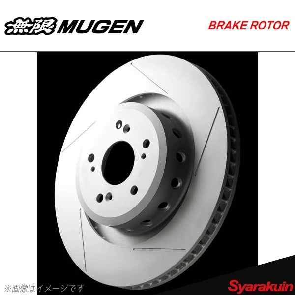 MUGEN 無限 フロントブレーキローター S660 JW5-100拍卖