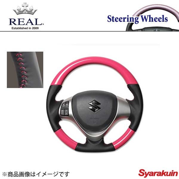 REAL レアル ステアリング MAZDA/マツダ スクラムワゴン DG17W オリジナルシリーズ ガングリップ キャンディピンク ピンクステッチ拍卖