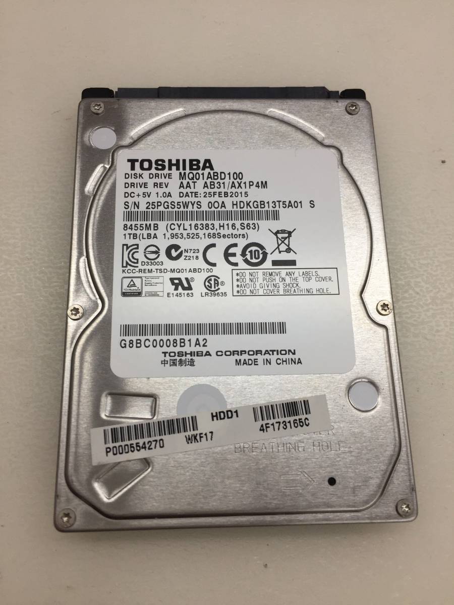 ♪998時間 Western Digital WD7500BPVT 750GB 2.5インチHDD拍卖