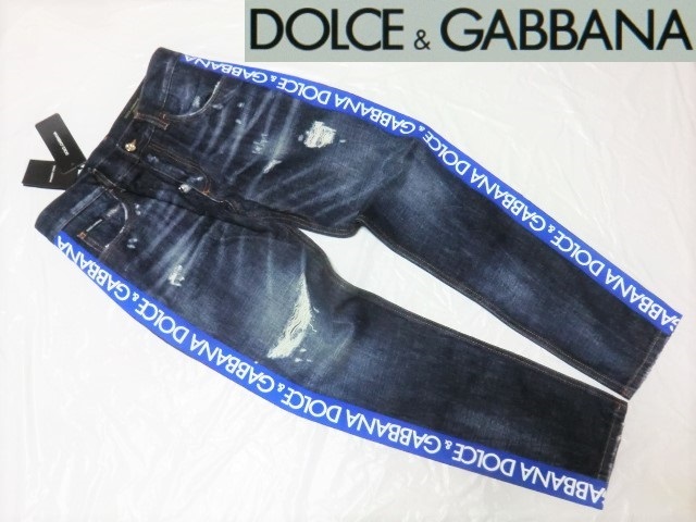 ★新品! DOLCE&GABBANA リッチでお洒落!!存在感抜群☆GYIXCZ ちょいワル大人の今ドキ!!ミセる☆D&Gサイドロゴデニム<46>伊製 ドルガバ拍卖