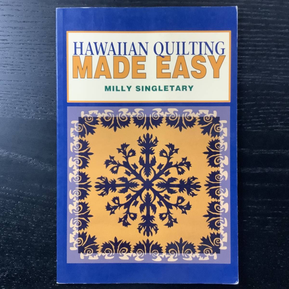 手芸本■ARTBOOK_OUTLET■91-136★送料無料 簡単に作れる ハワイアンキルト パッチワーク Hawaiian Quilting Made Easy拍卖