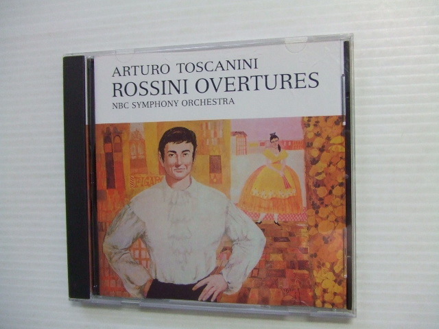 C★音質処理CD★アルトゥーロ・トスカニーニ「ロッシーニ/序曲集」 ★8枚まで同梱送料160円★改善度、多分世界一 ヤ拍卖