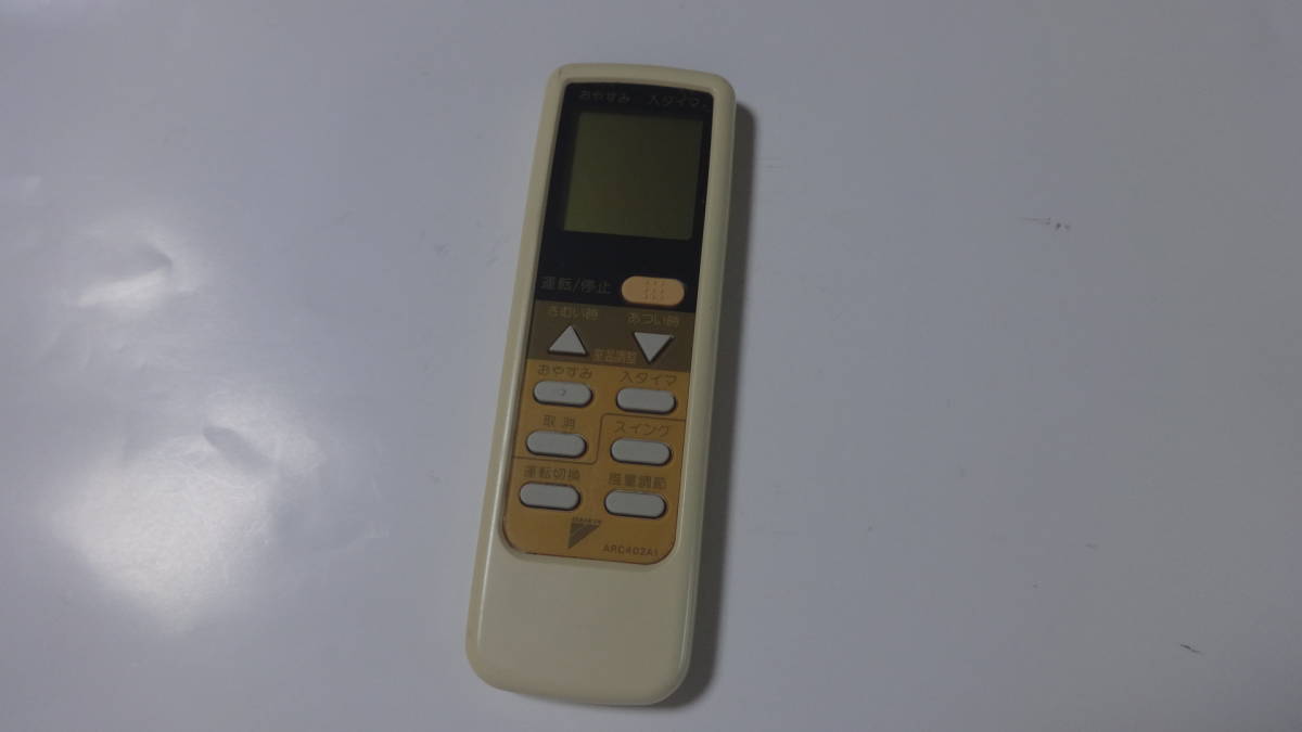☆ダイキン製リモコンARC402A1 ¥200より格安出品します。拍卖