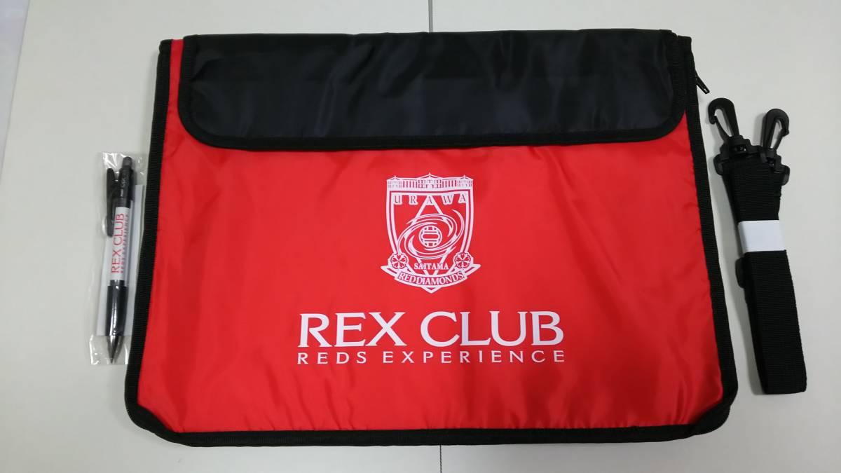 Jリーグ 浦和レッズ REX CLUB オリジナルレジャーシートバッグ&フレフレシャープペンシル セット 新品拍卖