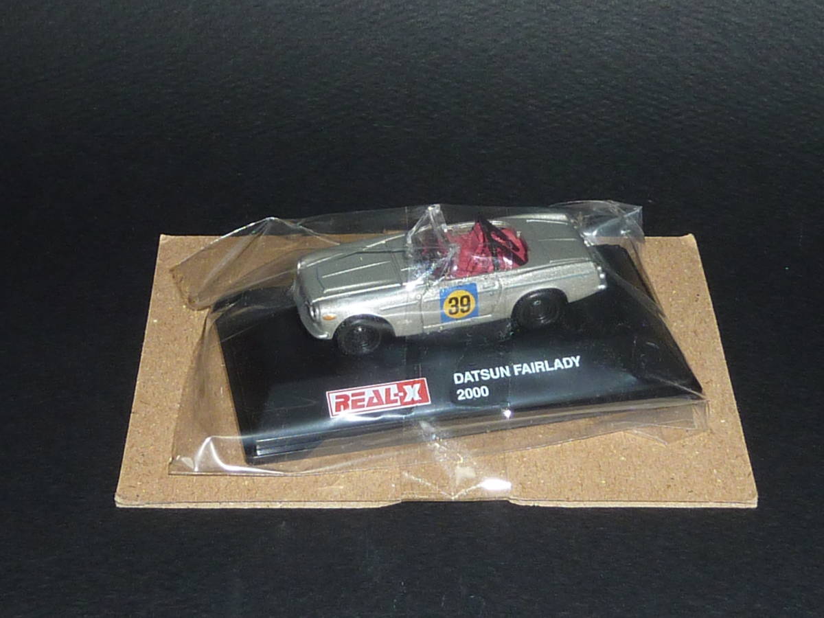 REAL-X NISSAN RACING CAR histories collection ダットサン フェアレディ 2000 No.39 銀 DATSUN FAIRLADY 1:72 ヨーデル拍卖