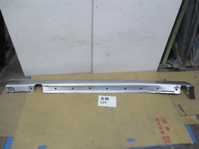 ベンツ Sクラス W220 左 サイドスポイラー サイドステップ A2206900340 *個人宅配送不可*拍卖