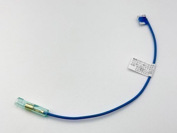 【15A 青 低背 ベンリーヒューズ】 AGT ヒューズボックスから電源取り出し 検索用) マツダ RX-8 デミオ CX-3 CX-5 CX-8拍卖