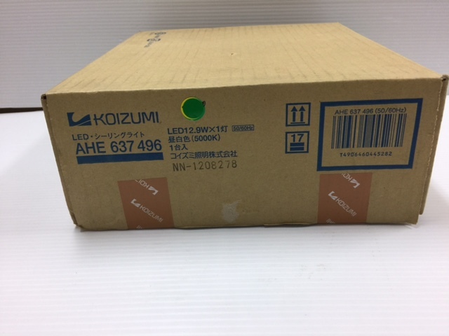 (JT2402)コイズミ照明 AHE637496拍卖