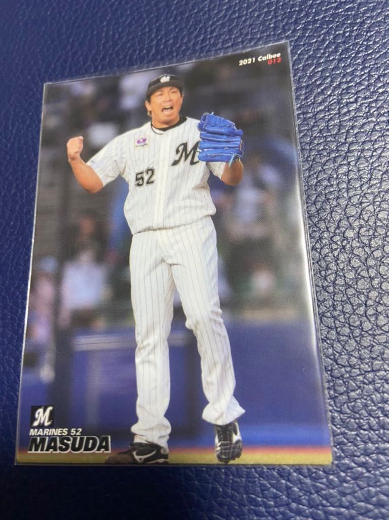 2021カルビープロ野球チップスカード 012 益田直也 千葉ロッテマリーンズ拍卖