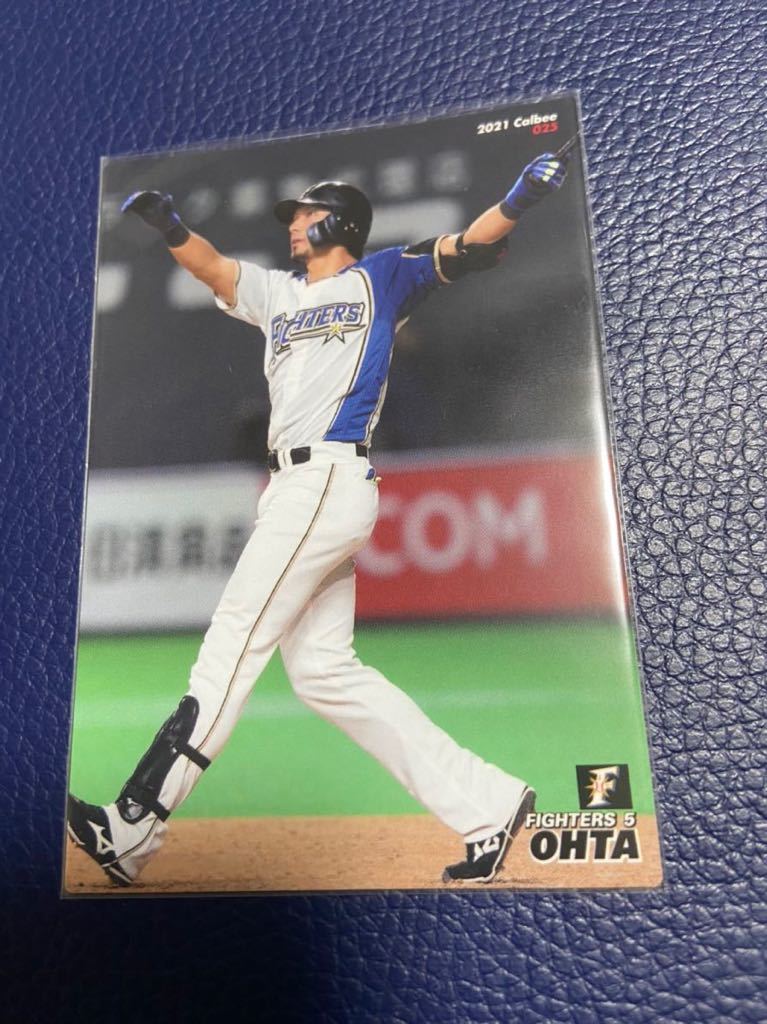 2021カルビープロ野球チップスカード 025 大田泰示 北海道日本ハムファイターズ拍卖