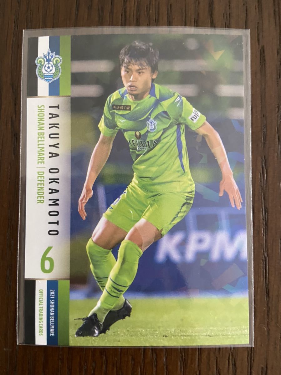 2021湘南ベルマーレ BM6 岡本拓也 ホロパラレルカード 浦和レッズ V・ファーレン長崎 パース・グローリー拍卖