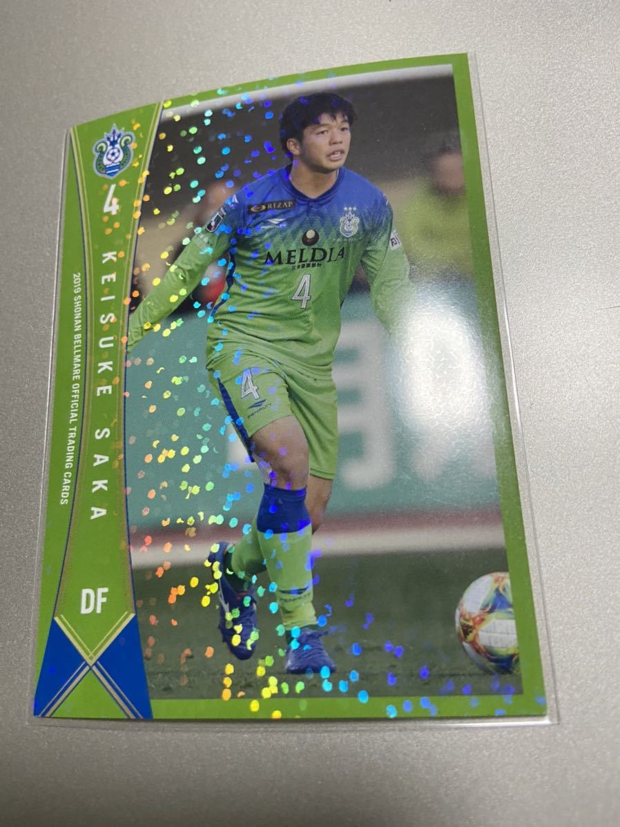 2019湘南ベルマーレ BM5 坂圭祐 ホロパラレルカード 大分トリニータ ガンバ大阪 栃木SC拍卖