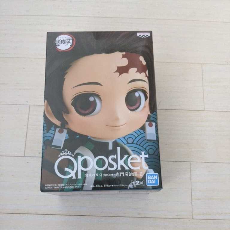 Qposket フィギュア 鬼滅の刃★竈門炭次郎2拍卖
