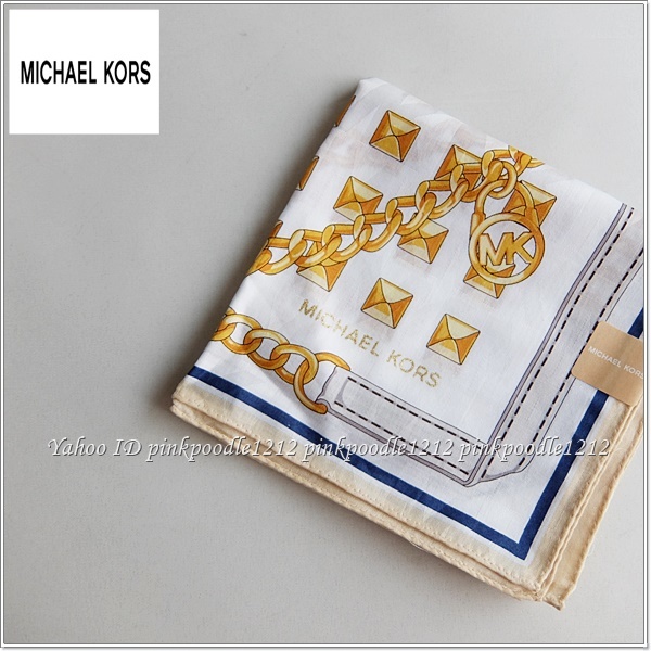 ◆マイケルコース 日本製 大判 ハンカチ 未使用◆白 スタッズ チェーンベルト柄◆拍卖