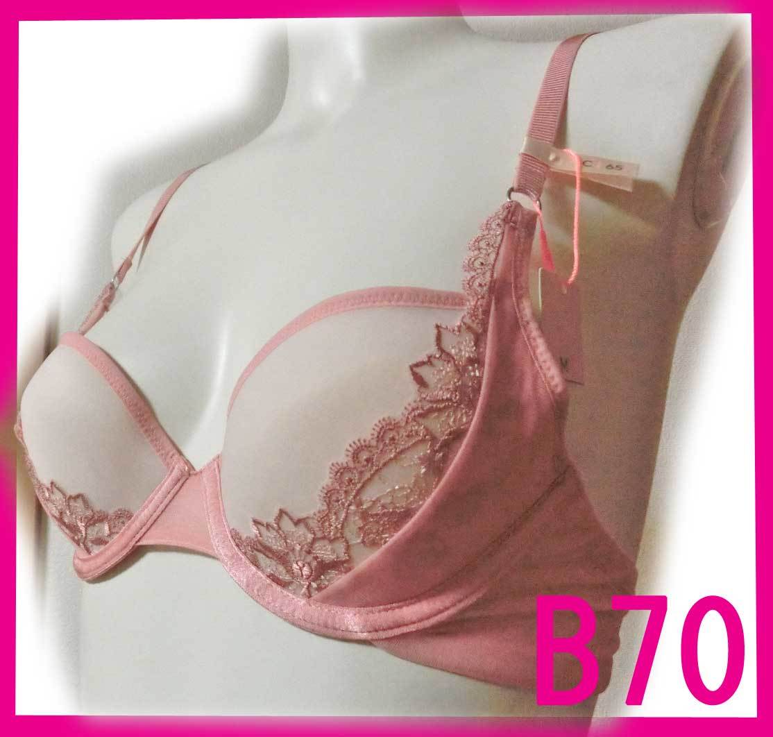1 新品 トリンプ B70 ピンク AMST1232 WHU JX ヘナタトゥ AMOスペーサーブラ ブラジャー アモスタイル レース ブラ拍卖
