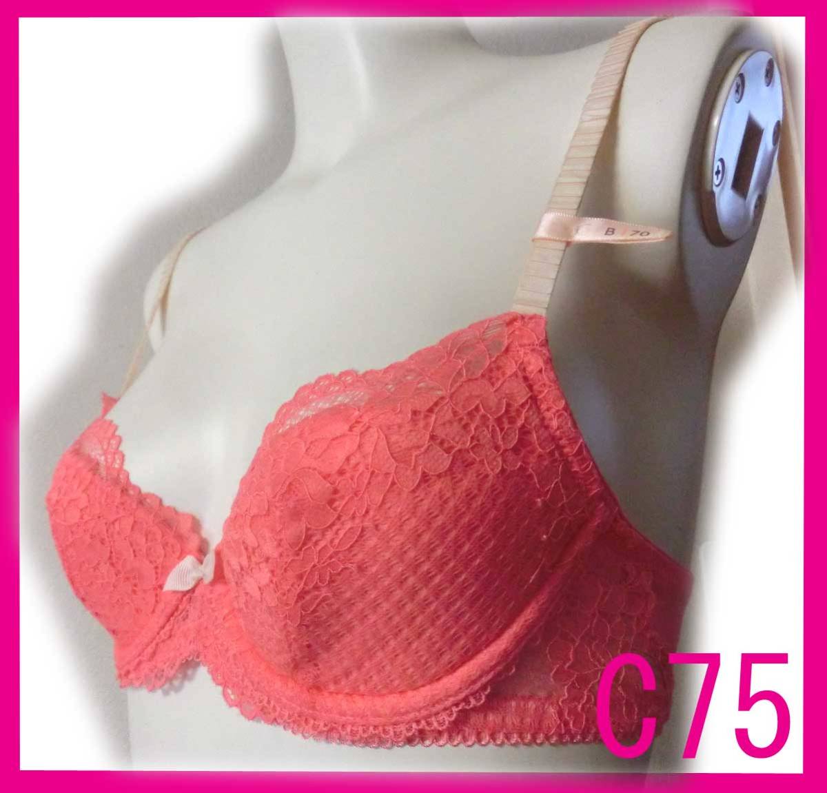 9 新品 トリンプ C75 真朱 AMSTGL0047 W JX シグネチャーレース AMOSTYLEウィッシュブラ ブラジャー ブラ拍卖