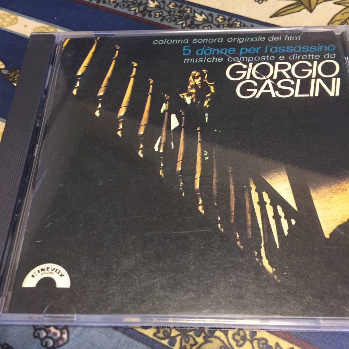 5人の女と殺人者(ジョルジオ ガスリーニ/国内SLCレーベル盤)拍卖