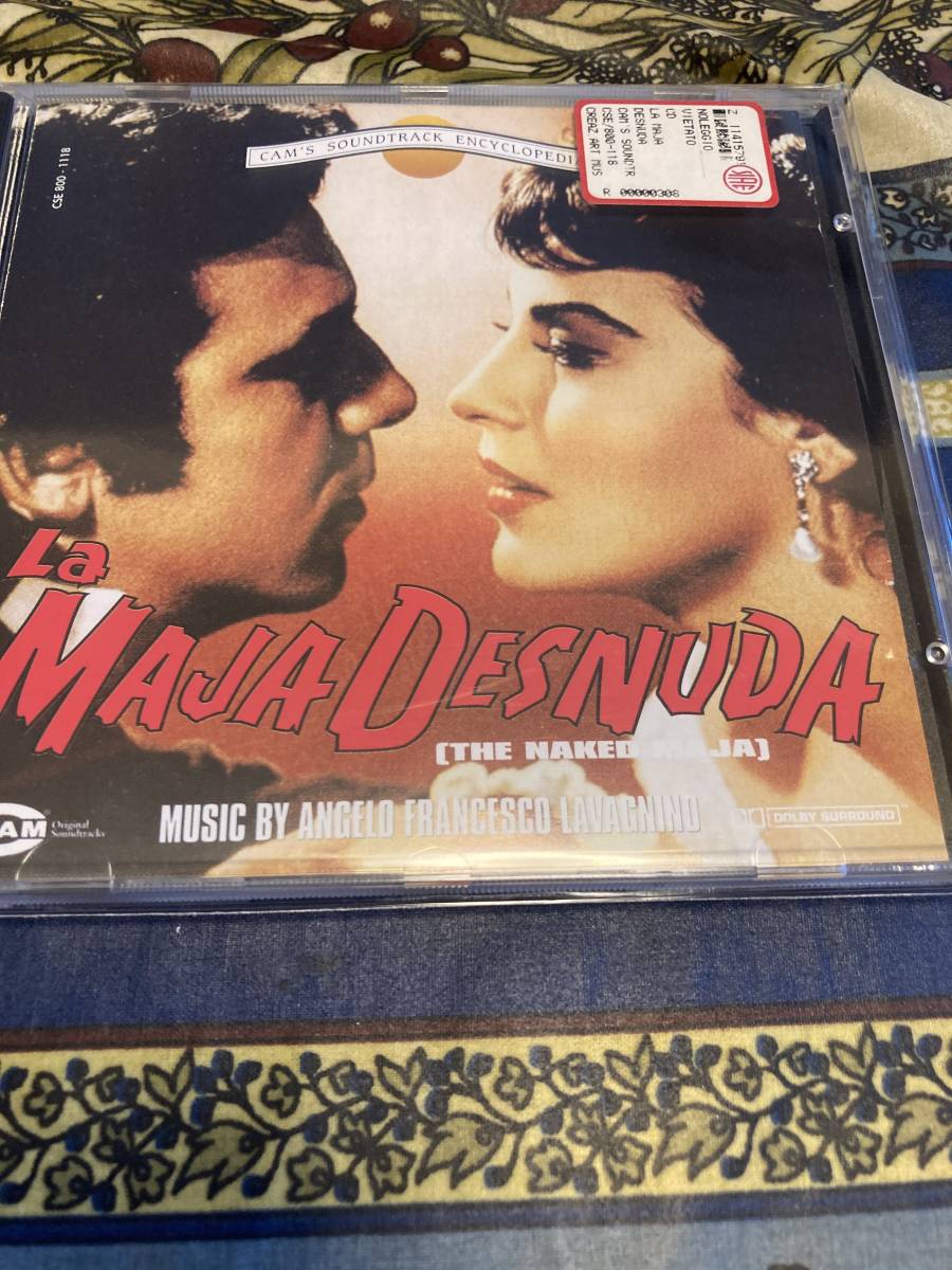 裸のマヤ(アンジェロ・フランチェスコ・ラバニーノ/イタリア盤)拍卖