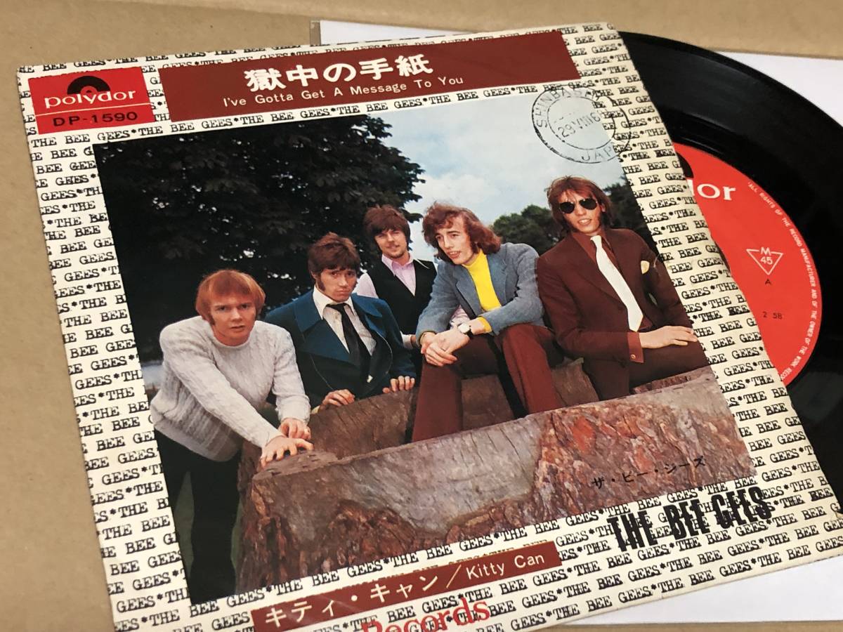 ★即決落札★ザ・ビー・ジーズ「獄中の手紙/キティ・キャン」バリー・ギブ/モーリス・ギブ/ロビン・ギブ/1968年リリース/定価¥400拍卖