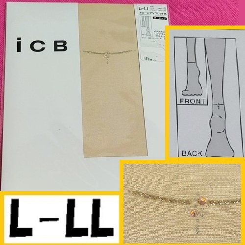 匿名★同梱歓迎【ZZ】★新品 iCB チェーンアンクレット ラメ スワロフスキー ストッキング パンスト L-LL 日本製 ATSUGI ベージュ 拍卖