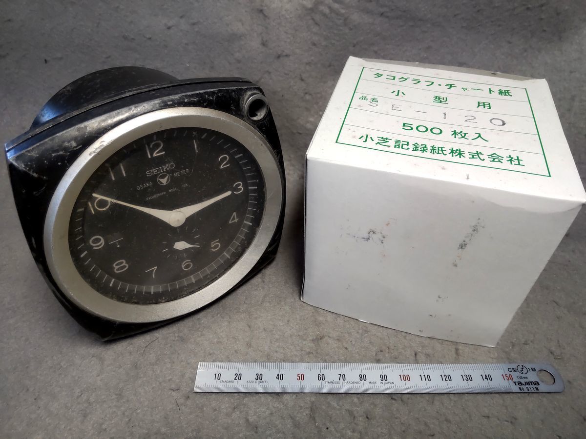 セイコー 大阪メーター タコグラフ モデル 1GS チャート紙 小型用 セット アナログ式拍卖