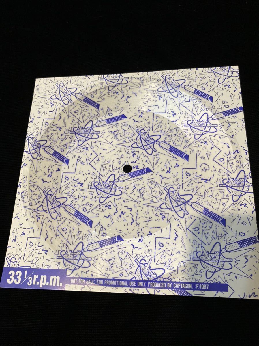 即決 送料無料 ソノシート レコード キャピタゴン captagon victor ビクター 浜田麻里 デッドエンド dead end 非売品拍卖