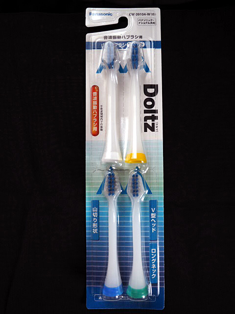 No1 パナソニック 替えブラシ ドルツ 山切りタイプ(Vヘッド) 4本組 白 EW09104-W・0727拍卖