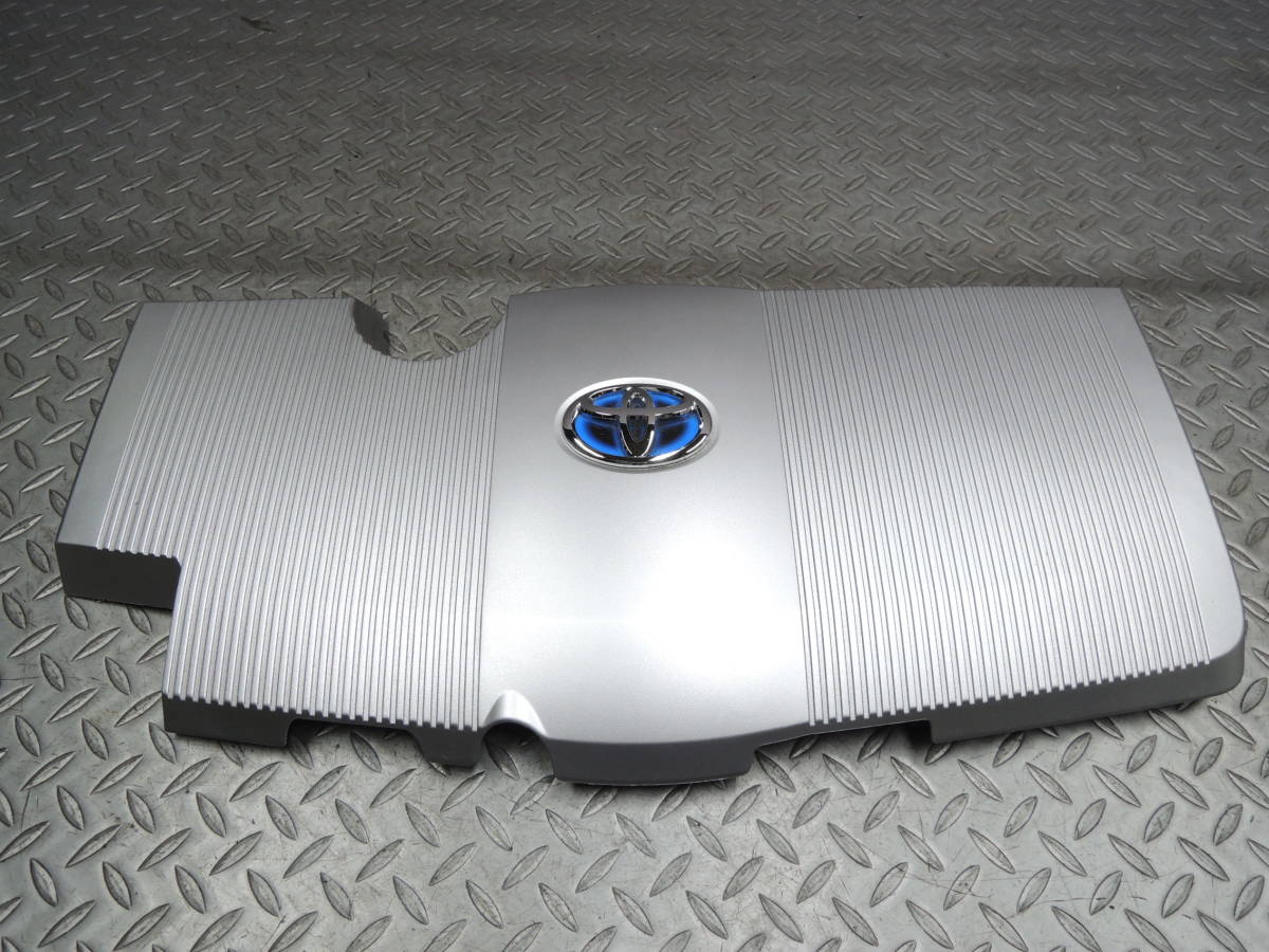・ DLA-ZVW52 プリウス PHV Sナビパッケージ セーフティプラス 純正 ■美品■ エンジンカバー 12601-37010 T-0788拍卖