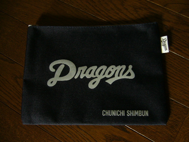 中日 Dragons ドラゴンズ ファスナーポーチ ポーチ カバン Dragonsマーク付 サイズ255-180㎜ 非売品 未使用 ・拍卖
