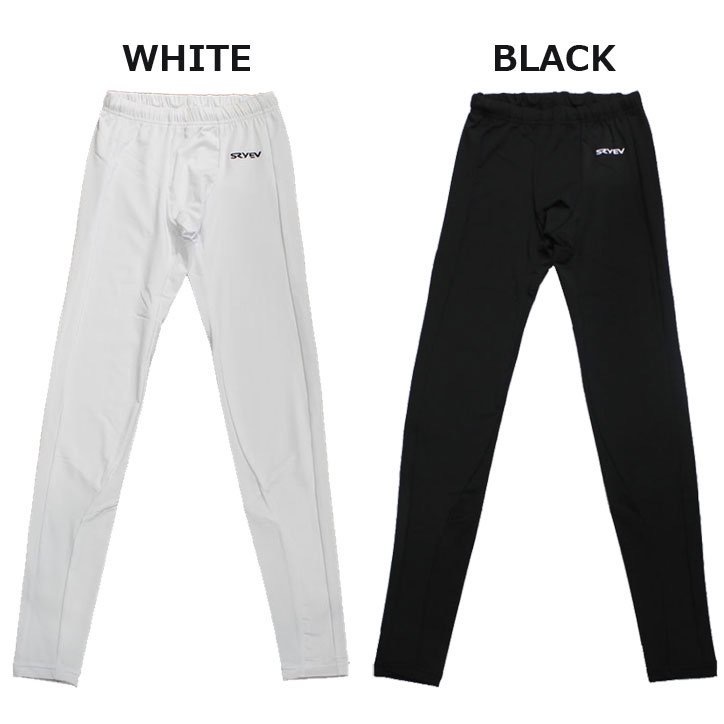 メール便可能! ale (アレ) × SRYEV (スライヴ) インナー パンツ (2XL) WHITE | futsal soccer フットサル サッカー ホワイト タイツ拍卖