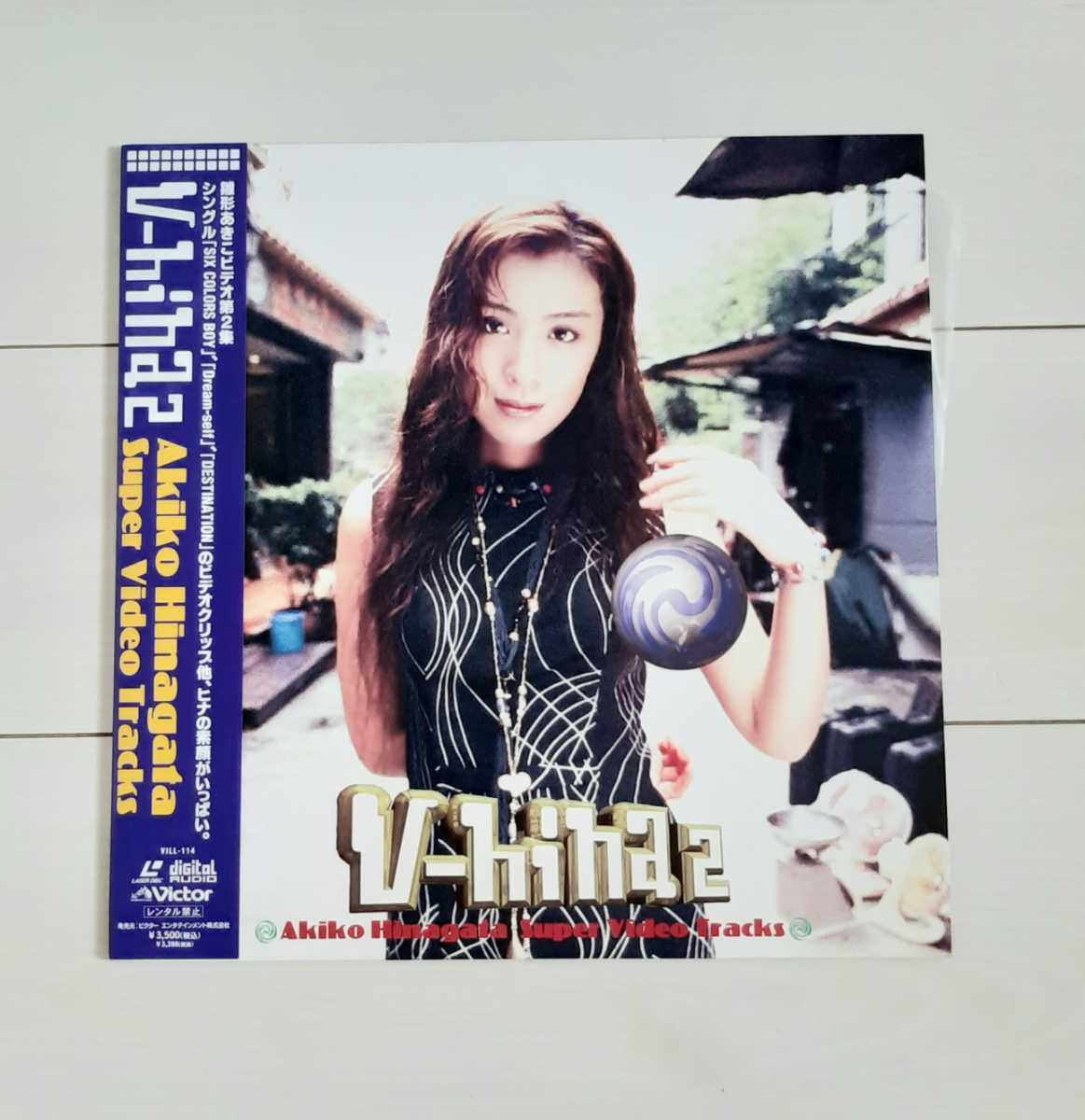 LD 雛形あきこ V-hina2拍卖